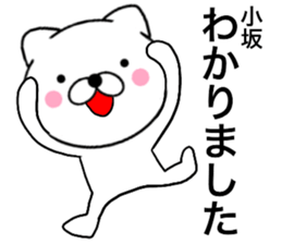 27498680