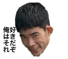 274997038