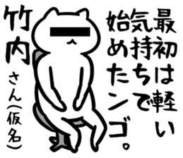 27499819