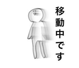 275015774