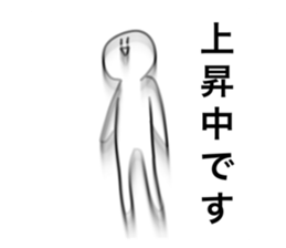 275015775