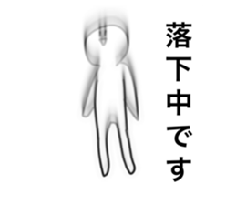 275015776