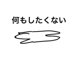 275015778