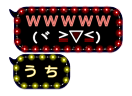 275044092