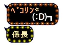 275044104