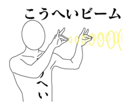 27504411
