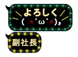 275044176
