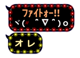 275044262