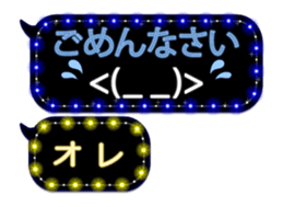 275044267