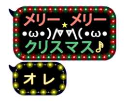 275044276