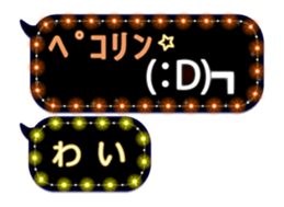 275044304