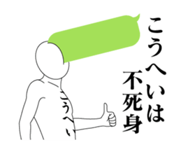 27504431