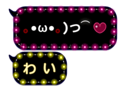 275044319