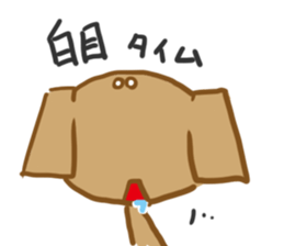 2750500
