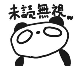 2750514