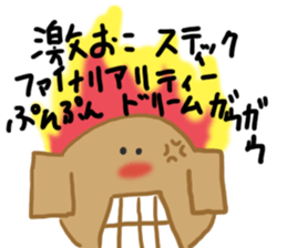 2750515