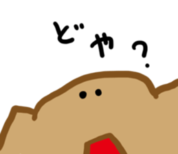 2750519