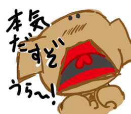 2750520