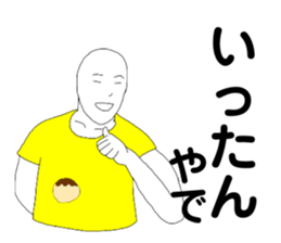 275084631