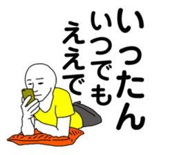 275084638