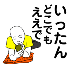 275084639