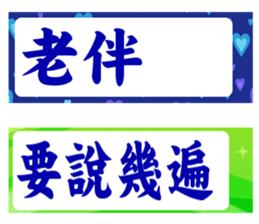 275129655