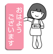 27514024