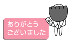 27514036
