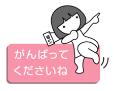 27514042