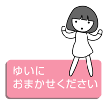 27514050
