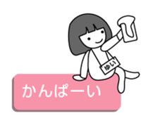 27514059