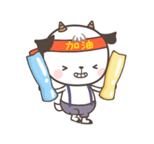 275143546