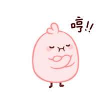 275144172