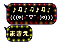 275157998