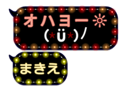 275158000