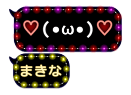 275158296