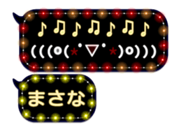 275158790