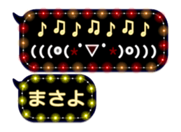 275159126