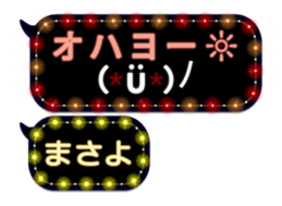 275159128
