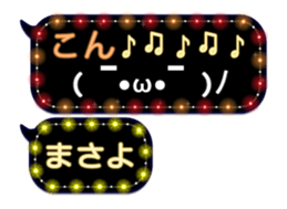 275159131