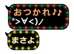 275159135