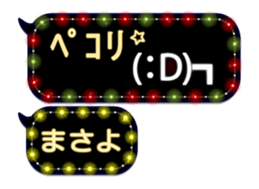 275159139