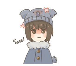 275165805