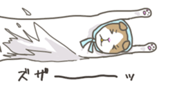 2751712