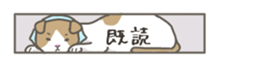 2751729