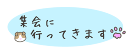 2751730