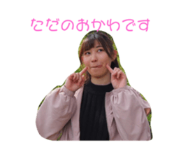 275175009