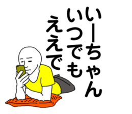 275179926