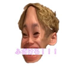 275182934