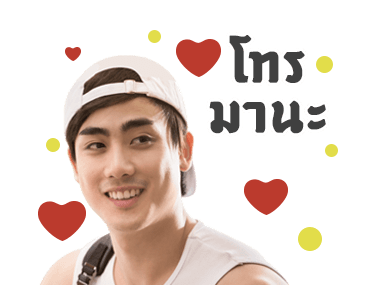 ศรีอโยธยา 2 รูปที่ 2
